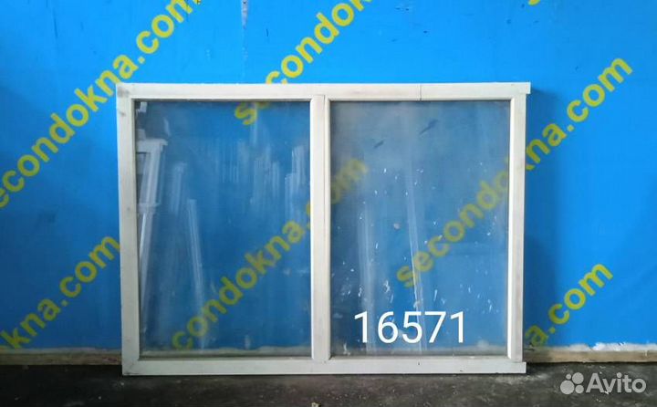 Пластиковое окно Б/У 1120(в)х1580(ш)