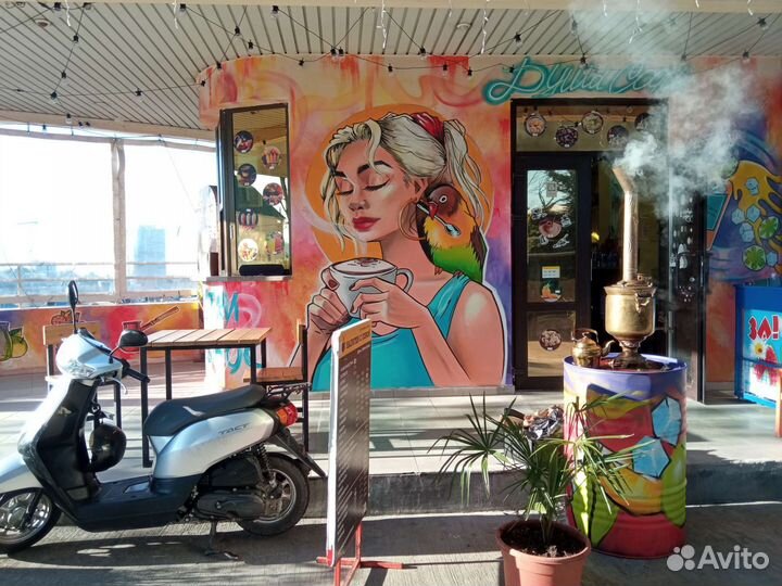 Кофейня Готовый бизнес