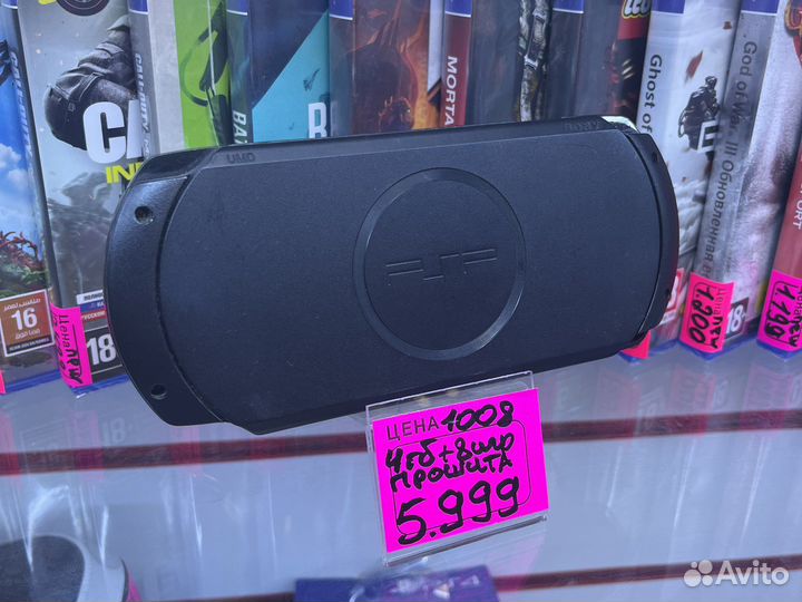 Sony PSP 1008 8 игр прошита