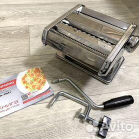 Лапшерезка-тестораскатка ручная Pasta Machine 15см, WN купить в Москве - ук-пересвет.рф