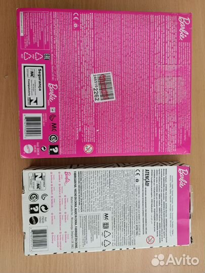 Цена за 2 Новые Наборы аксессуаров для Barbie