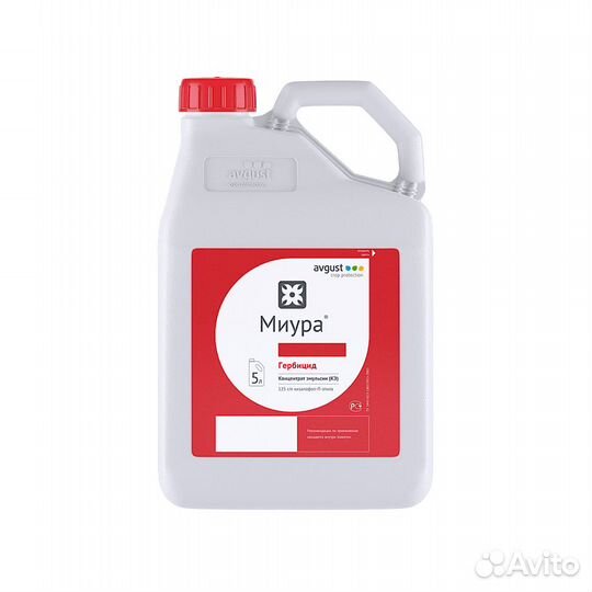 Миура для овощных, зернобобовых и других культур