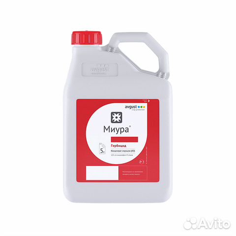 Миура для овощных, зернобобовых и других культур