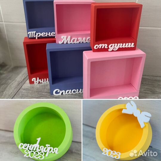 Коробка подарочная набор