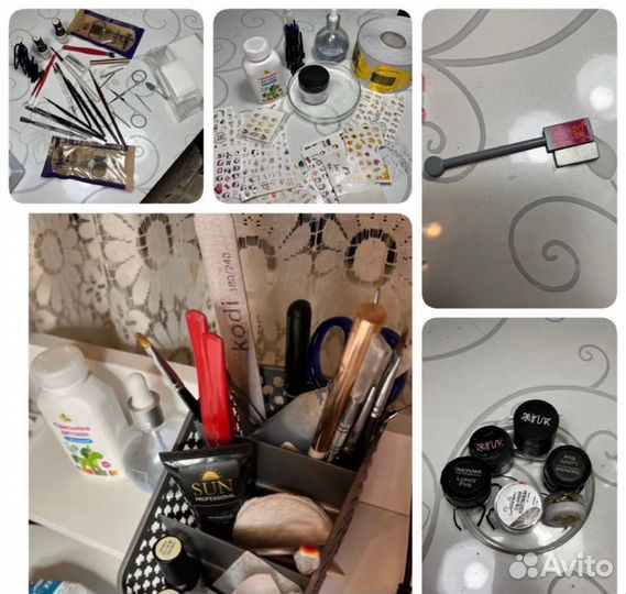 Набор для маникюра