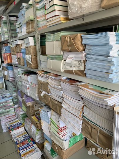 Рабочие тетради со склада 1-11 класс