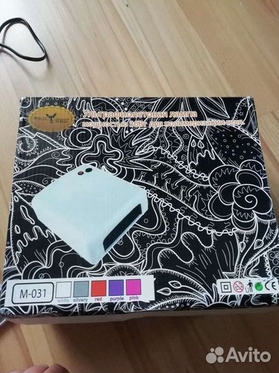 Лампа для маникюра