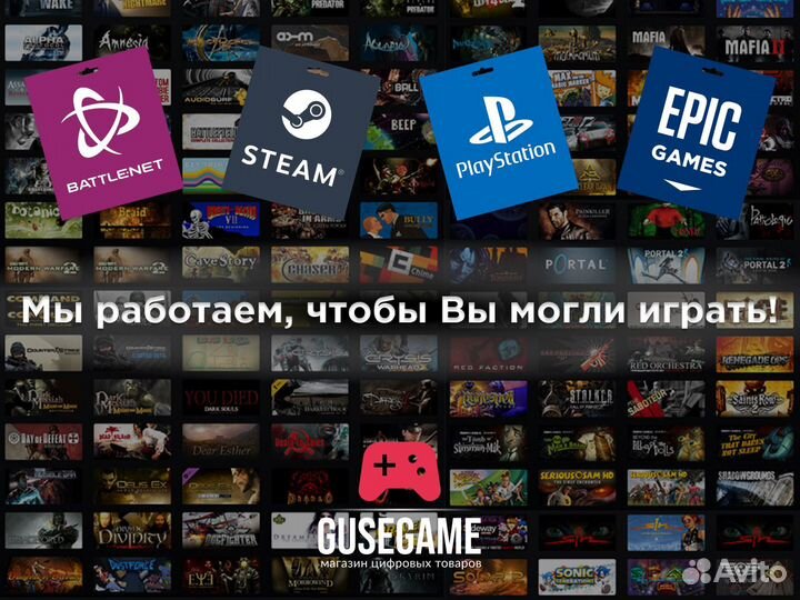 Diablo 2: Resurrected (Battle Net)