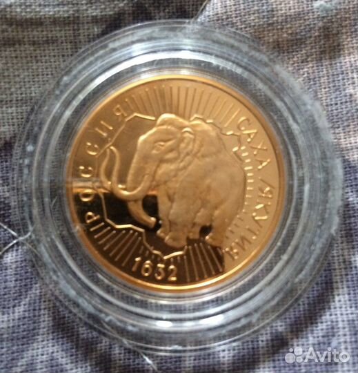 100 рублей Мамонт золото