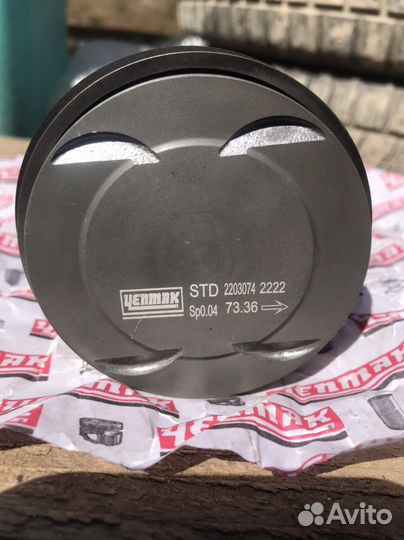 Поршневая Opel