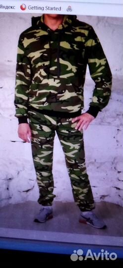 Спортивный костюм мужской новый