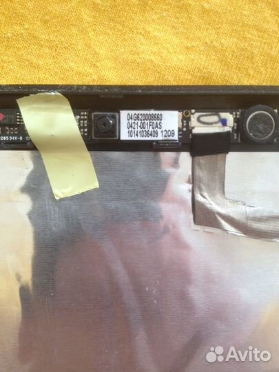 Крышка матрицы