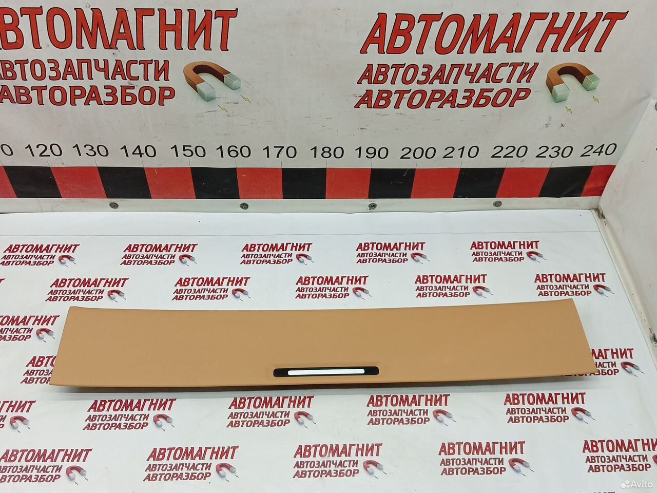 Накладка потолка подсветка Voyah Dream