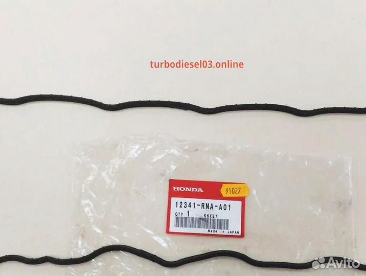 Пpокладка крышки клапанов 12341rnaa01 honda
