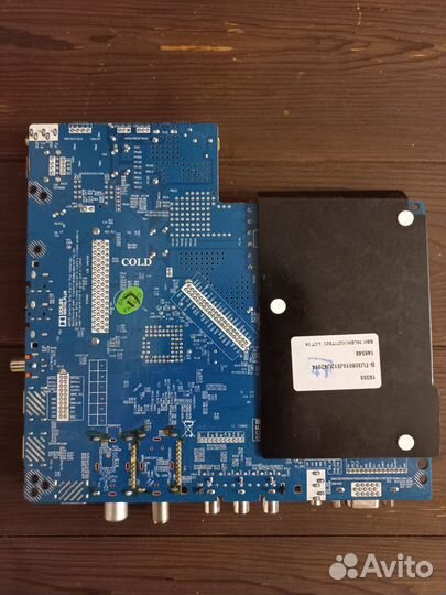 Main CV512H-U42 BBK 39LEX-7168/TS2C