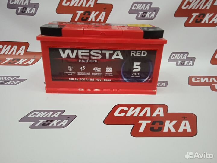 Аккумулятор Westa 100ач