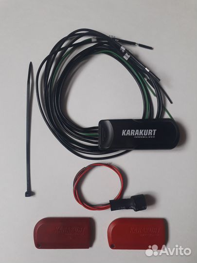 Иммобилайзер Karakurt JS-200 новый, в упаковке