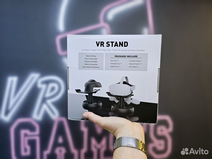 Подставка/держатель для шлемов VR / amvr