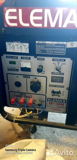Генератор бензиновый Elemax SHT 11500 (11,5 ква)