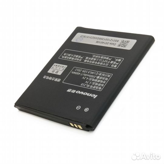Батарея Аккумулятор Lenovo BL210 (2000mAh) A536