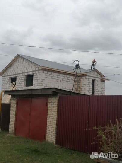 Строителейная бригада