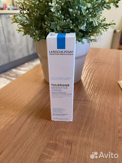 La roche posay toleriane sensitive