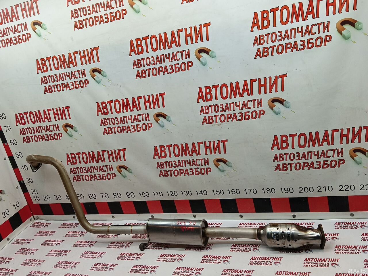 Резонатор катализатор Киа Соул 3 2.0 G4NH