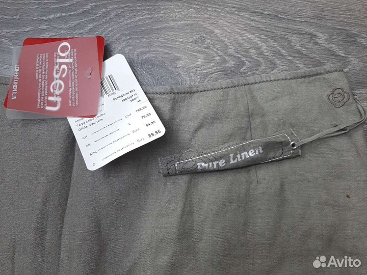 Юбка женская новая р.46(52-54)