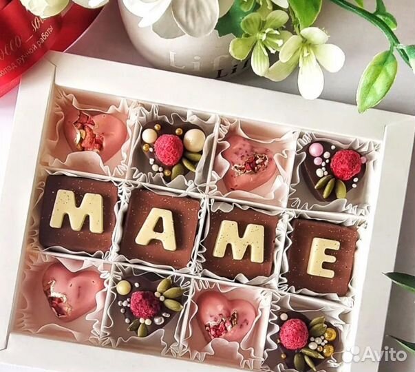 Подарки для мам и бабушек на день матери, день мам