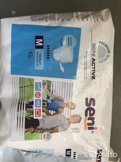 Памперсы-трусики для взрослых Tena и Senj