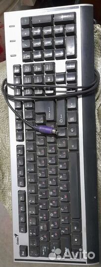 Игровая клавиатура