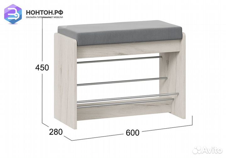 Тумба для обуви Тайм тип 1 дуб крафт белый / велюр
