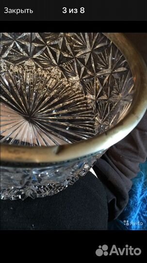 Ваза.(Мельхиор).ссср. Вазы Bohemia