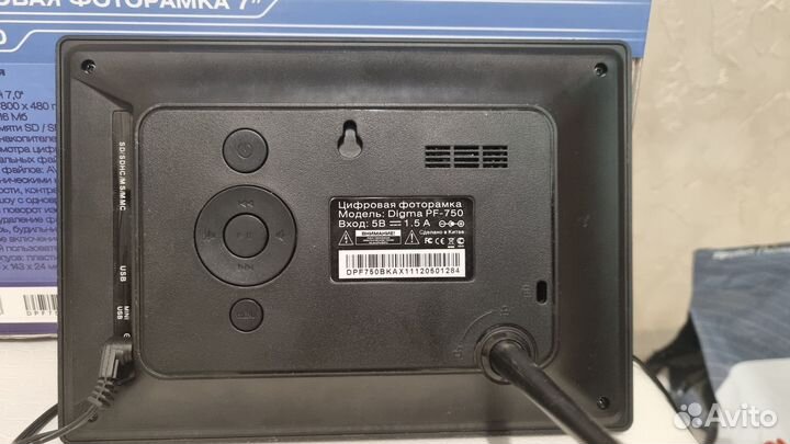 Фоторамка Digma 7''