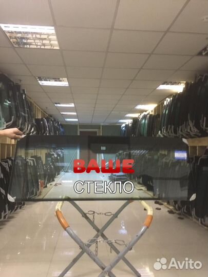 Лобовое стекло Mercedes W906