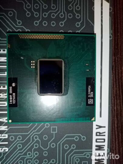 Процесор для ноутбука Intel Celeron B800