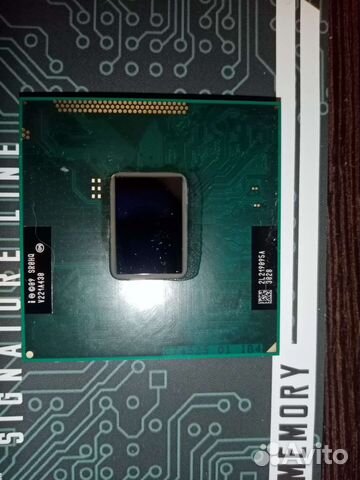 Процесор для ноутбука Intel Celeron B800