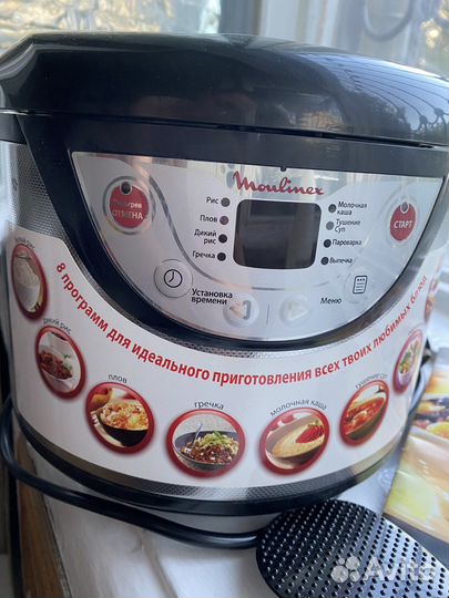 Мультиварка moulinex
