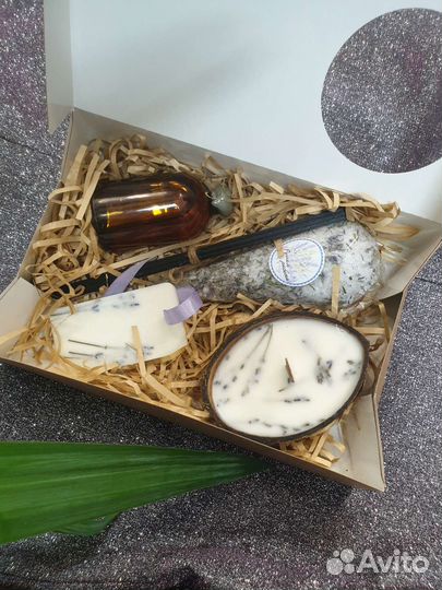 Подарочный набор