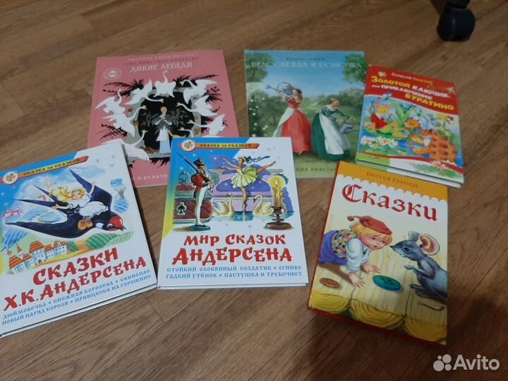 Набором книги