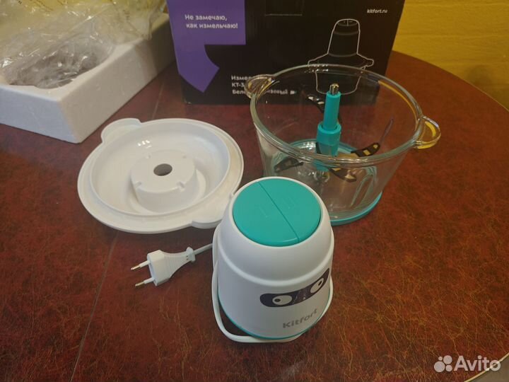 Измельчитель KT-3050-3