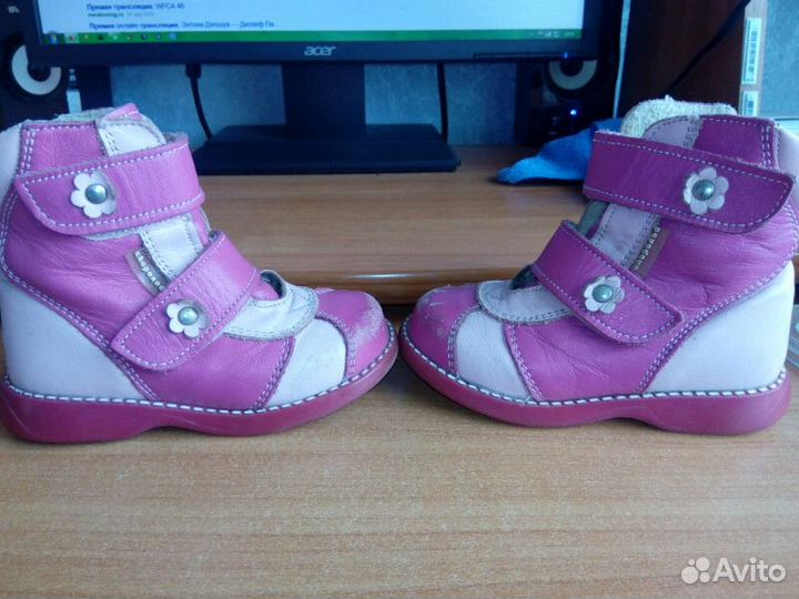 Обувь детская