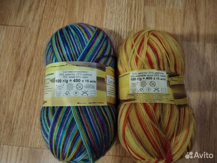 Носочная пряжа