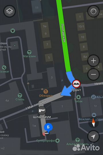 Трубка отопителя блока / Kia Spectra