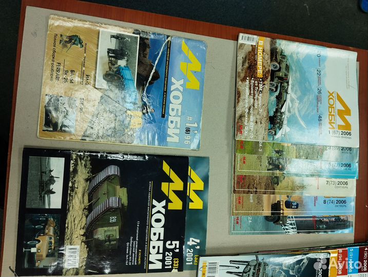 Журналы М-Хобби