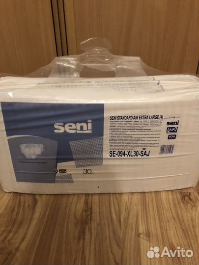 Памперсы для взрослых 4 размер XL