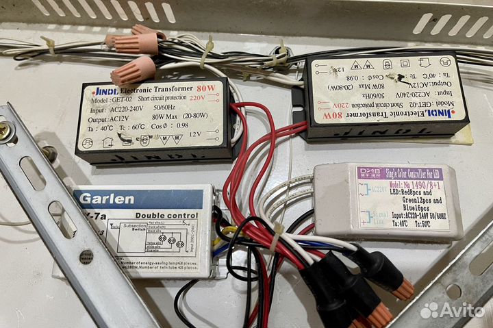 Потолочная люстра Garlen