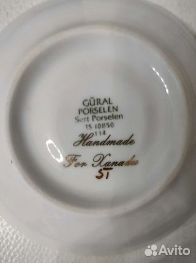 Сервиз чайно-кофейный подарочный новый