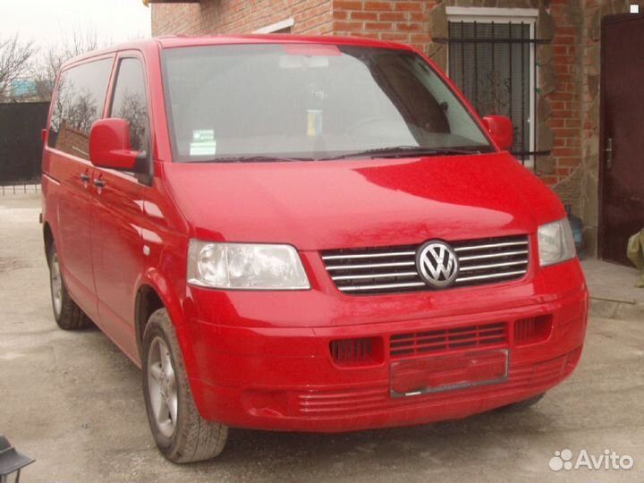 Разборка фольксваген транспортер Т-5