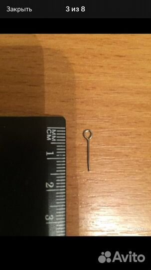 Фурнитура для бижутерии(пины, колечки,карабины, з)